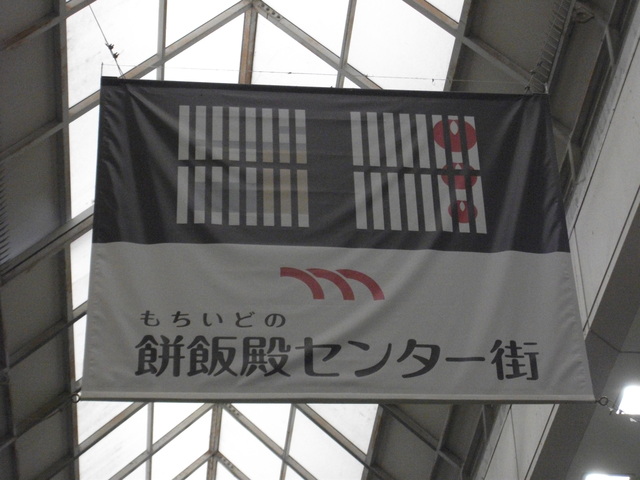 a0091666_2315961.jpg