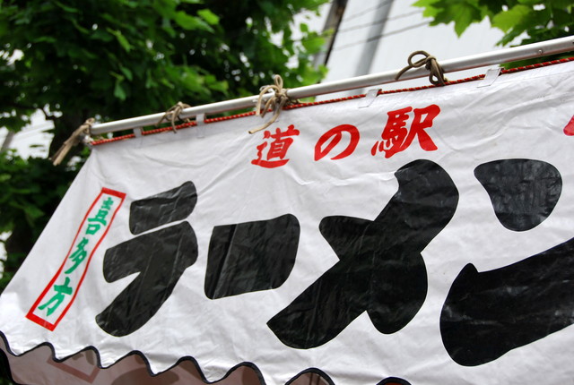 b0174068_22183999.jpg