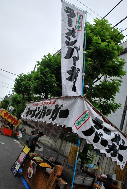 b0174068_22185621.jpg