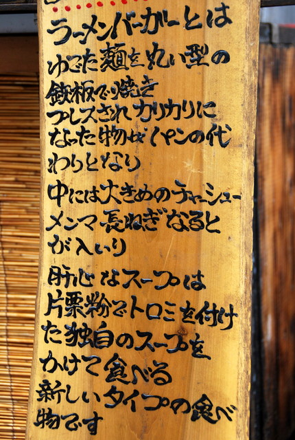 b0174068_22191950.jpg