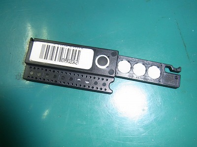 e0000968_22262838.jpg