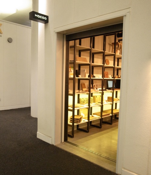 c0156184_1159456.jpg