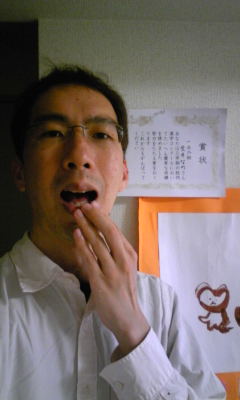 f0081293_14451319.jpg