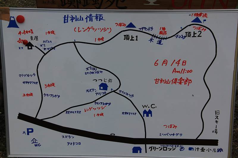 a0188405_13173622.jpg