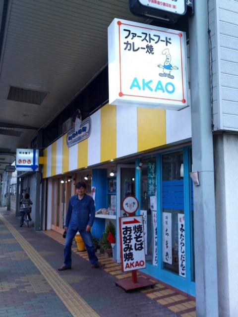 d0016409_202512.jpg
