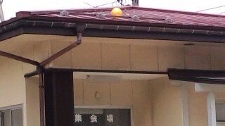 e0091220_17372012.jpg