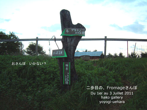 c0152123_029321.jpg