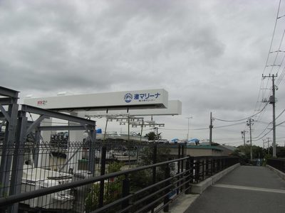 b0133329_23245214.jpg