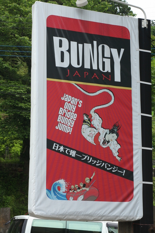 b0085331_14351251.jpg