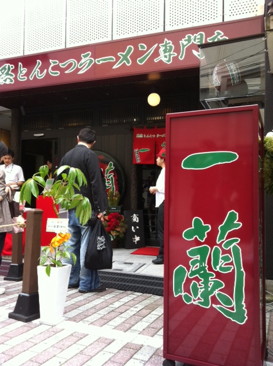 f0131934_15235321.jpg