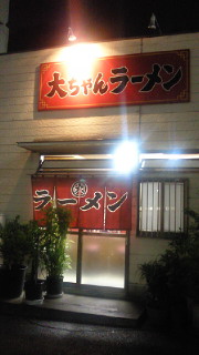 e0209838_21273784.jpg