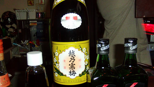c0105249_13412334.jpg