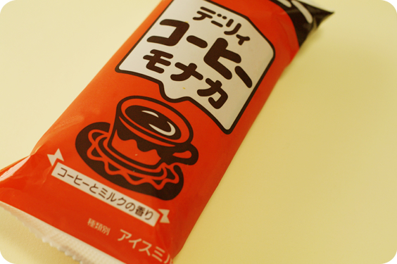 d0201155_12452010.jpg