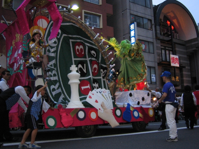 c0123156_23273310.jpg