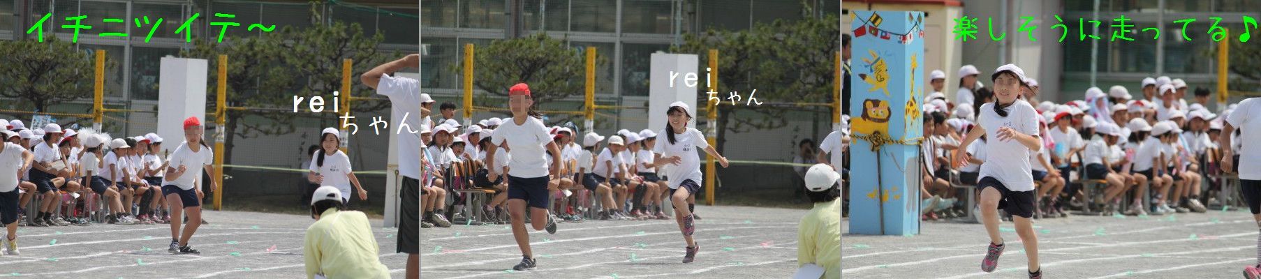 e0119258_9144939.jpg