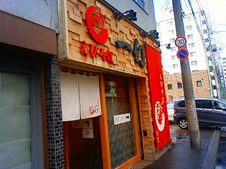 f0175369_5475991.jpg