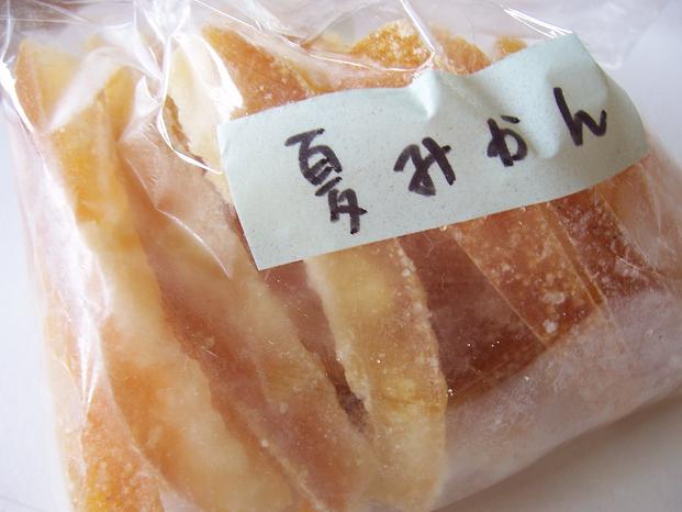 c0198781_10201014.jpg