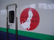 a0142083_2271148.jpg