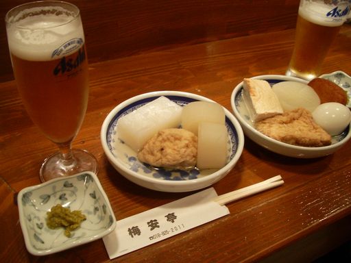 c0144683_20455634.jpg
