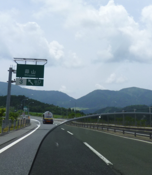d0179983_1814176.jpg