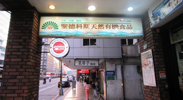 c0125702_23162126.jpg
