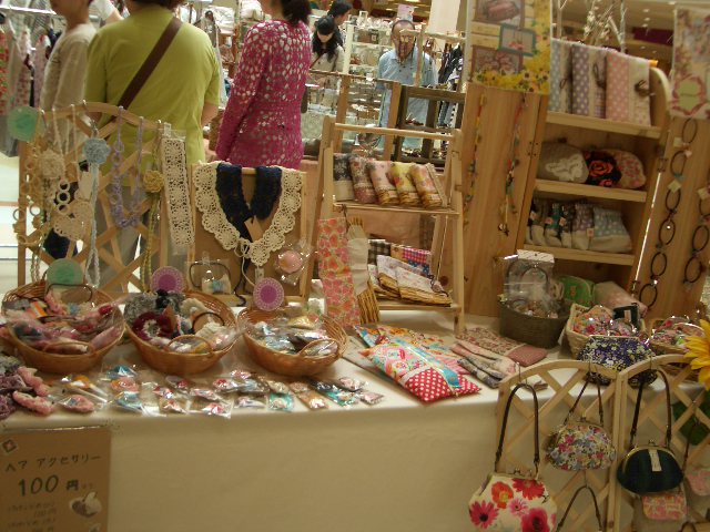 a0181305_8501450.jpg