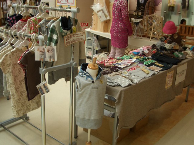 a0181305_8502454.jpg