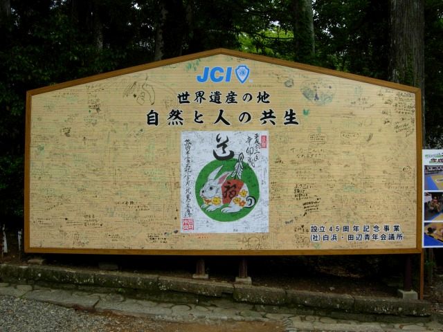 b0187505_11233259.jpg