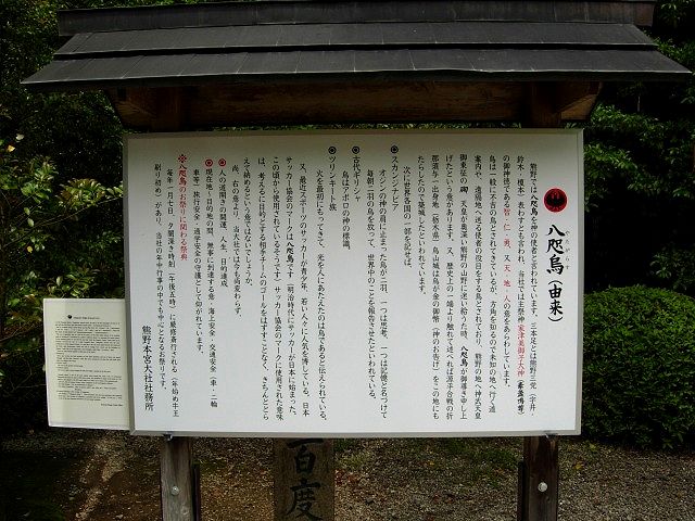 b0187505_1124669.jpg