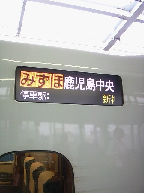 f0203926_23382820.jpg