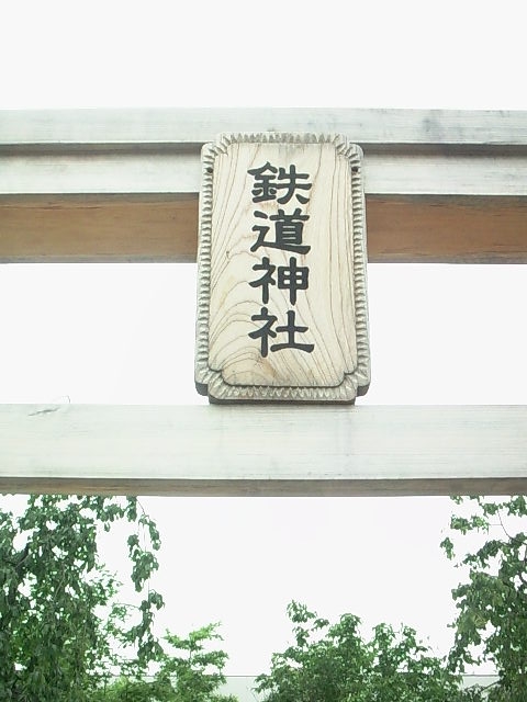 f0203926_2347314.jpg