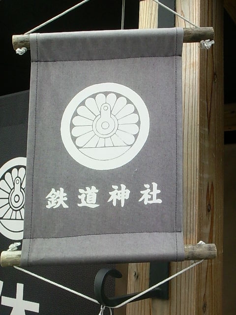 f0203926_23483460.jpg