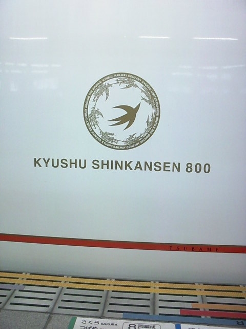 f0203926_23493671.jpg