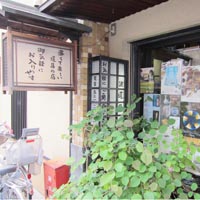 d0033734_838283.jpg