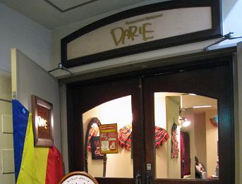 d0166543_3345975.jpg