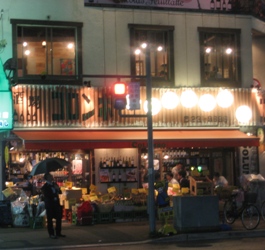 c0110647_2331231.jpg