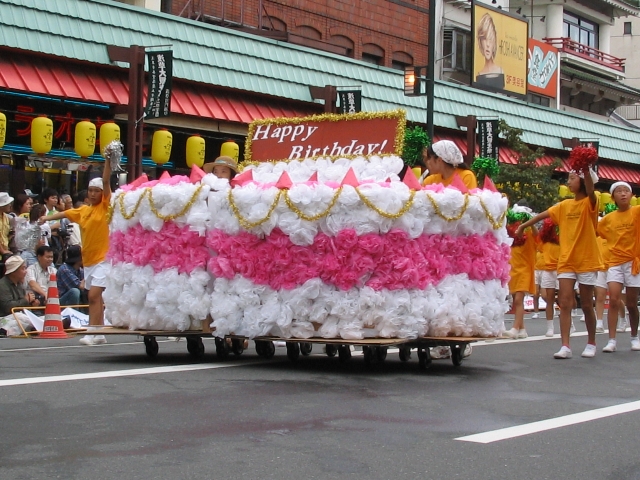 c0123156_2344274.jpg