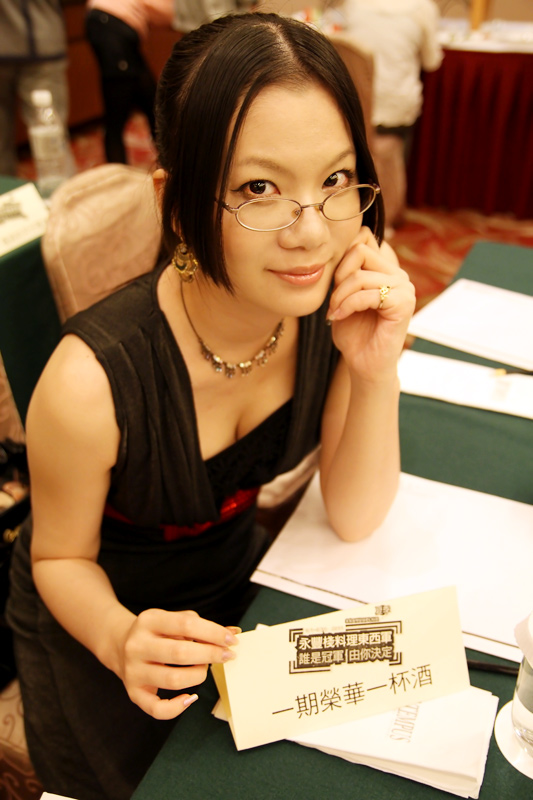 d0061859_1252343.jpg