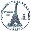 a0114467_10272944.jpg