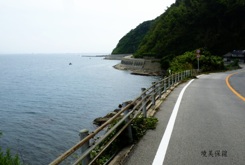 d0179983_21261729.jpg