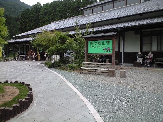 f0051283_11434972.jpg
