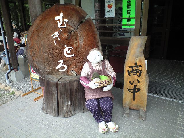 f0051283_1144811.jpg