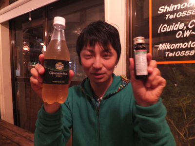 c0073387_20174790.jpg