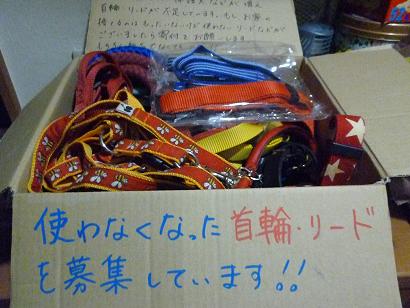 c0123890_2184253.jpg