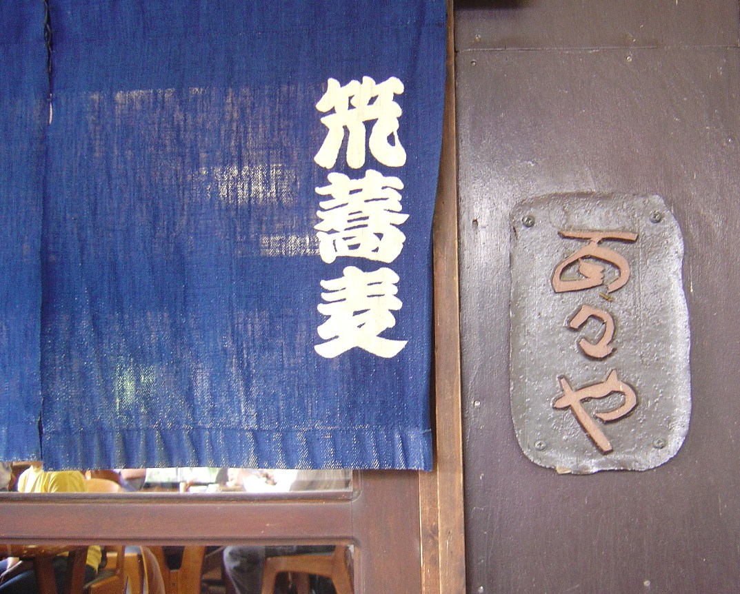 d0212491_15583770.jpg