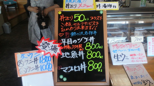 f0230992_1357996.jpg