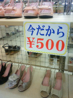 c0018195_0252223.jpg
