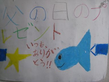 a0101802_2153168.jpg