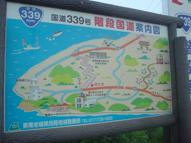 a0116205_15495534.jpg