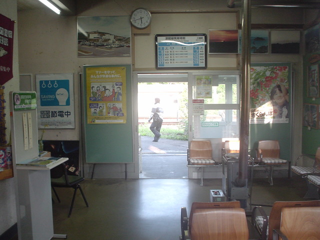 a0116205_15503437.jpg
